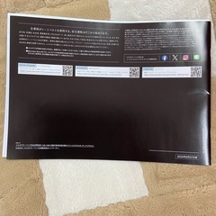 ベンツ　GLA カタログの画像