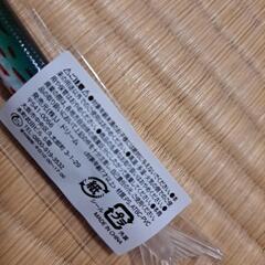 お魚　ルアーペンの画像