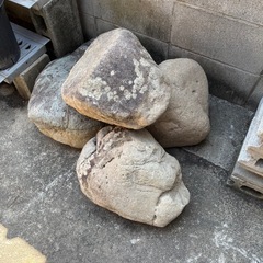 庭石　７個