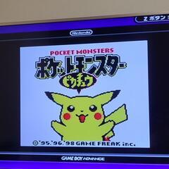 任天堂 GB ポケットモンスター 赤 緑 銀 ピカチュウ ソフトセット 動作確認済みの画像
