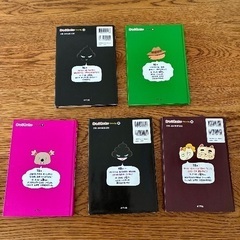 ☆おしりたんてい 5冊セット 4・5・7・8・9巻 大津駅近辺まで取りに来ていただける方☆の画像