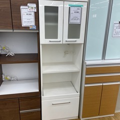 ドリーム川西店御来店限定】 レンジボード/クリーニング済み 【2...