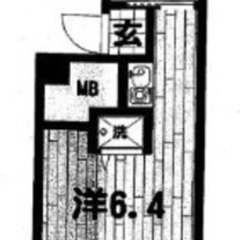 初期費用なんと21万円！！ 東急目黒線不動前駅まで徒歩4分♪ オートロック、ネット無料、家具家電付き♪ (次回更新予定日5月3日） - 品川区