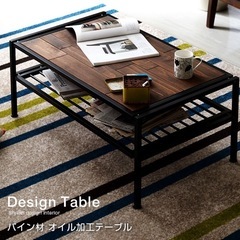 天然木 パイン材 センターテーブル ローテーブル 