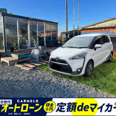 誰でも車が買える次世代低与信ローン専門店／ 安心の１年保証付き ...