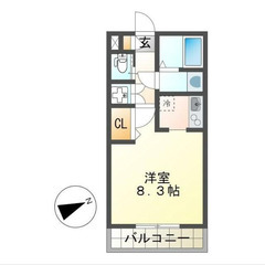 【🧩入居費用13万円🧩】✨信頼度No.1✨ 🔥JR中央本線 八王子 バス22分 バス停 宮下橋 停歩 5分🔥 - 八王子市