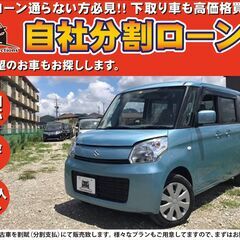 【自社分割OK】★スペーシア　X★ブルー★車検R7/3★純正オー...