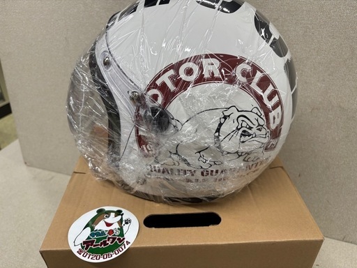 ?【バイク用品】新品ヘルメットRIDEZ KNUCKLE HEAD BULL2 (57-60cm)【バイクパーツ高価買取アールワン田川