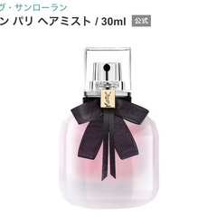 モンパリの中古が安い！激安で譲ります・無料であげます｜ジモティー