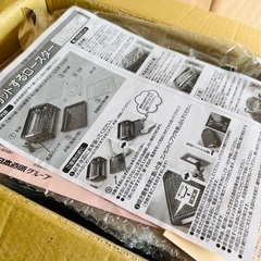 新品未使用　脂をカットするロースター　の画像