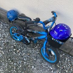 （お話中）子供用自転車（16インチ位）・ヘルメットの画像