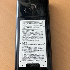 ドコモ　FOMA SHー06G(美品)の画像