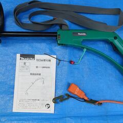 中古品 マキタ 草刈り機(AC電源）UM1600の画像