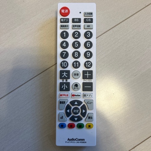 「値下げ交渉可」テレビ台・スピーカー付き【美品】32型AQUOS液晶テレビ