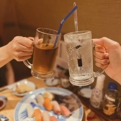 🔰グループが初めての方🔰男女どちらでも大歓迎です
