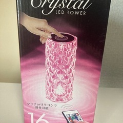 クリスタルタワー　タッチライトの画像