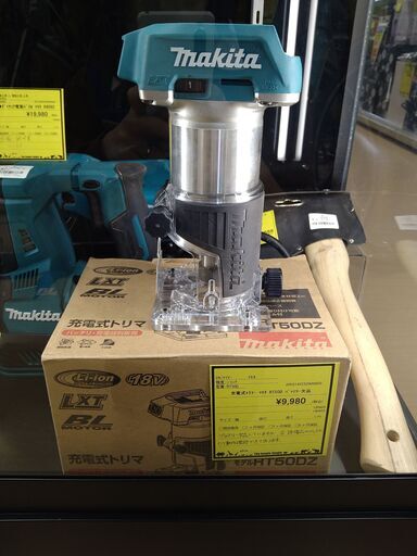 工具も有ります‼️【D458】充電式トリマー makita RT50D ※バッテリー欠品