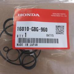スーパーカブ90用キャブレターガスケットセット未開封新品