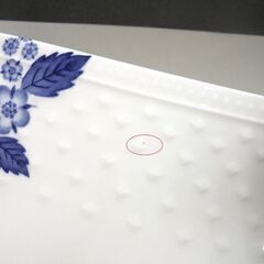 1度使用のみ ウェッジウッド ストロベリー ブルーム インディゴ マルチディッシュ 盛り皿 プレート 箱付き WEDGWOOD 洋食器 札幌市 白石区 東札幌の画像