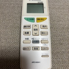 ダイキンエアコン2011年製(お取り引き決定致しました) (izumi) 水巻の