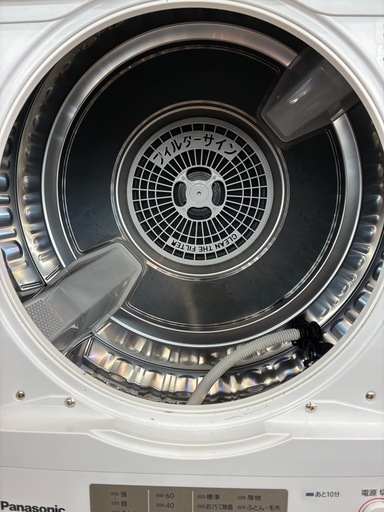 【ジャングル守口店】衣類乾燥機　パナソニック　NH-D603　2024