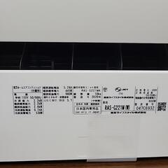 🔥期間限定！✨️エアコン大特価✨️取付工事費込み🔥🌟 TOSHIBA 東芝 エアコン RAS-G221M 2.2Kw 100V 6畳用 2020年製 6932-Jの画像