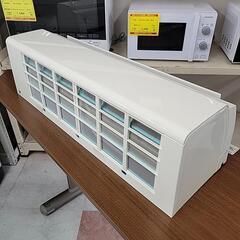 🔥期間限定！✨️エアコン大特価✨️取付工事費込み🔥🌟 TOSHIBA 東芝 エアコン RAS-G221M 2.2Kw 100V 6畳用 2020年製 6932-Jの画像