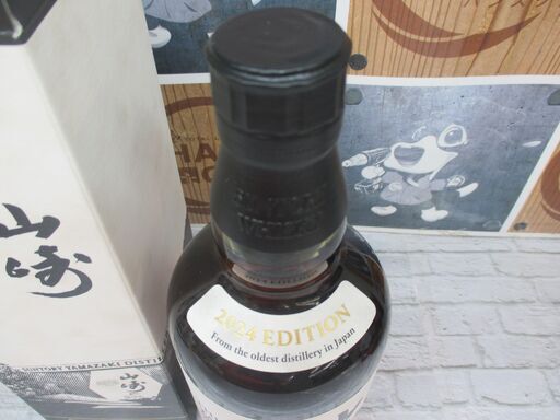 山崎 ストーリーオブザディスティラリー 2024年 700ml 未開封 【ハンズクラフト宜野湾店】