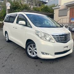 大阪　兵庫　H21年式　アルファード　【車検2年満タン渡し…
