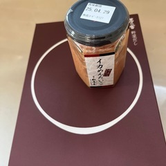 茅乃舎　かやのだし　　