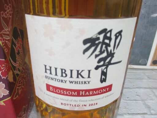 サントリー 響 BH 2024年 700ml 未開封 【ハンズクラフト宜野湾店】