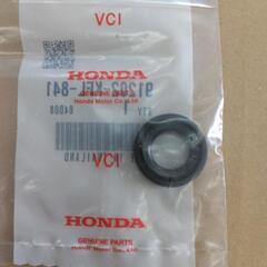 スーパーカブ50用キックペダルオイルシール未開封新品の画像