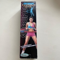 フラフープ