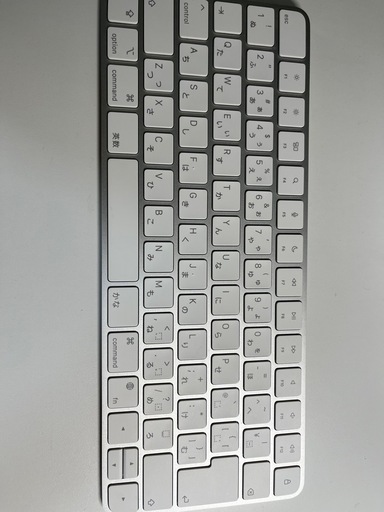 お届け可！　Apple Magic Keyboard type-c