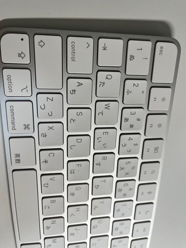 お届け可！　Apple Magic Keyboard type-c
