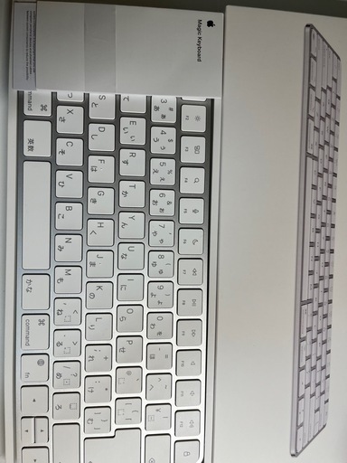 お届け可！　Apple Magic Keyboard type-c