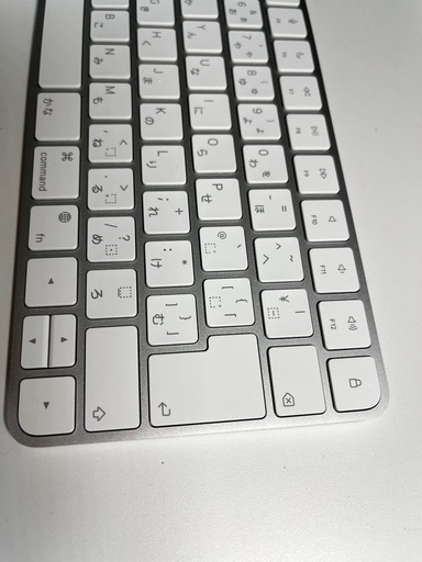 お届け可！　Apple Magic Keyboard type-c