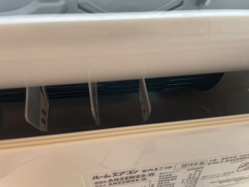 【美品・設置込み】ダイキン製 6畳用エアコン（6年使用）オーバーホール済【尼崎発】