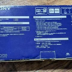 SONY デジタルフォトフレーム　未使用　4月26日までの画像