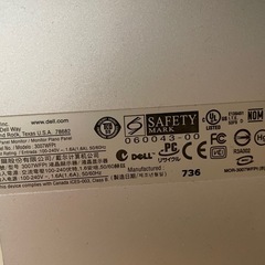 DELL・デル　モニター×2台　30インチ　ゲーミングモニター　の画像
