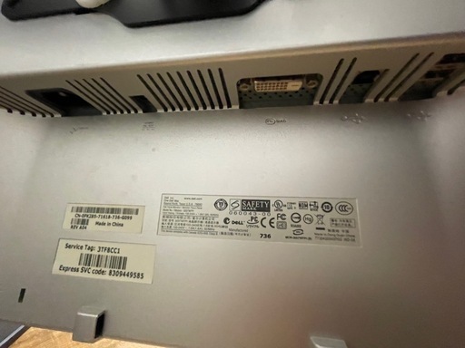 DELL・デル　モニター×2台　30インチ　ゲーミングモニター　