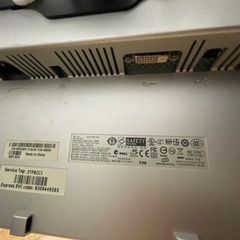 DELL・デル　モニター×2台　30インチ　ゲーミングモニター　の画像