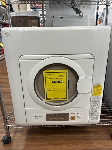 【ジャングルジャングル守口店】衣類乾燥機　パナソニック　NH-D603　2022