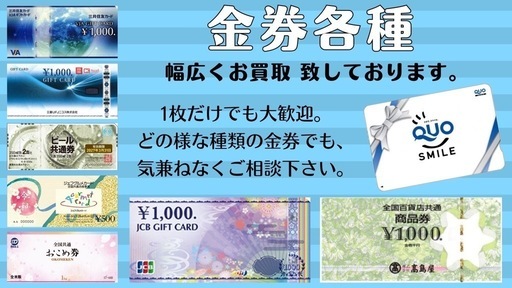 ジャングルジャングル守口店】衣類乾燥機 パナソニック NH-D603 2022の 