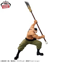 ONE PIECE  grandista 　白ひげの画像