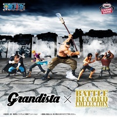 ONE PIECE  grandista 　白ひげの画像