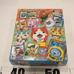 0417-252 カルタ