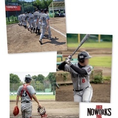 新メンバー募集！神宮ノーワークス − 東京都