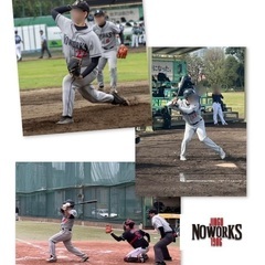 新メンバー募集！神宮ノーワークス - スポーツ