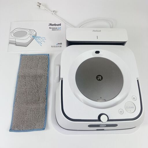 【ジャンク品】ブラーバ ジェット　m6　アイロボット 床拭きロボット  iRobot Braava jet m6